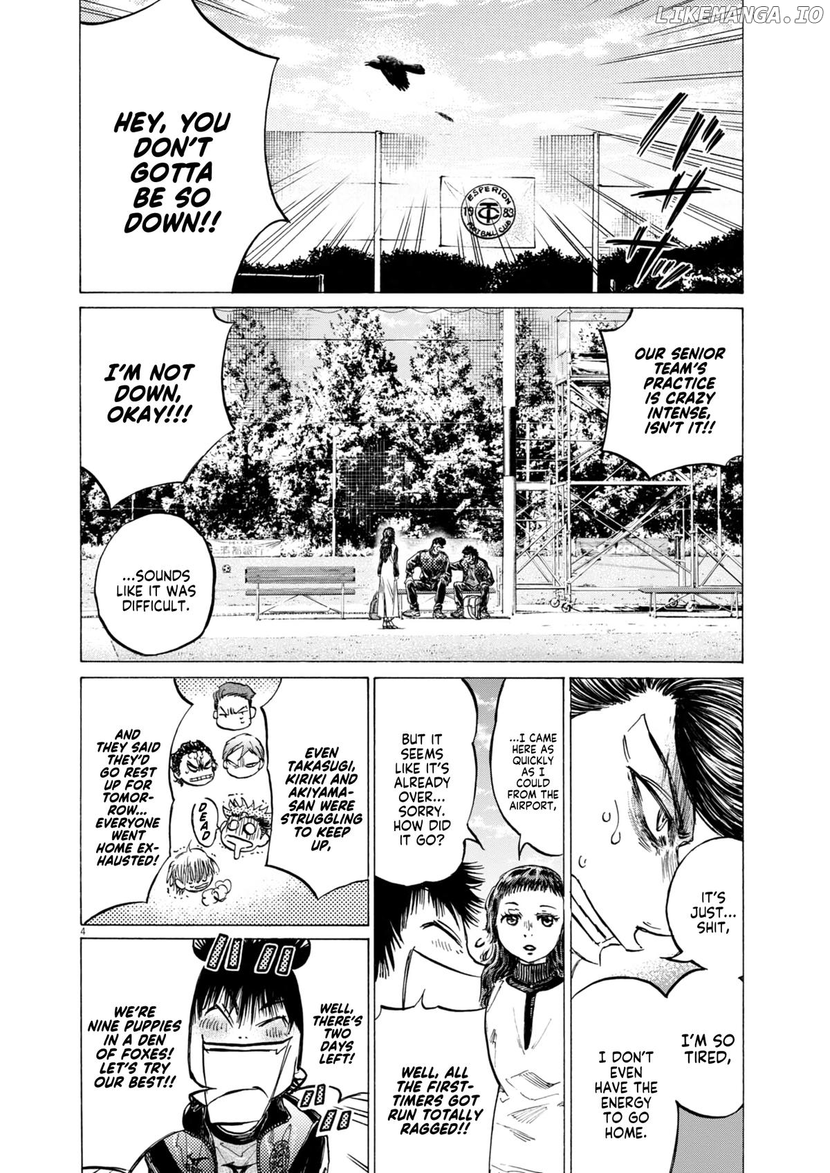 Ao Ashi, Chapter 410 image 07